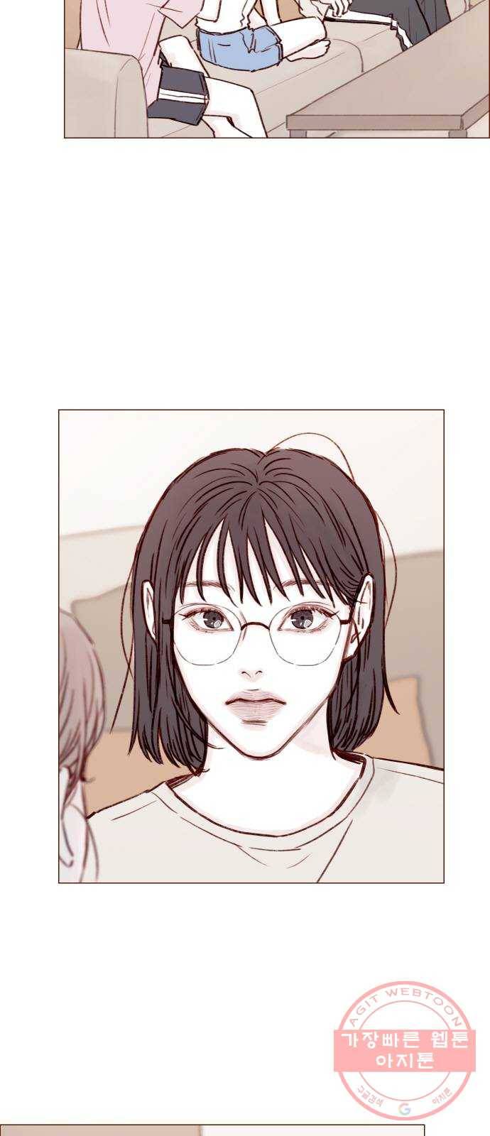 홍시는 날 좋아해! 173화 : 얼굴 뚫어지겠네, 뚫어지겠어 15