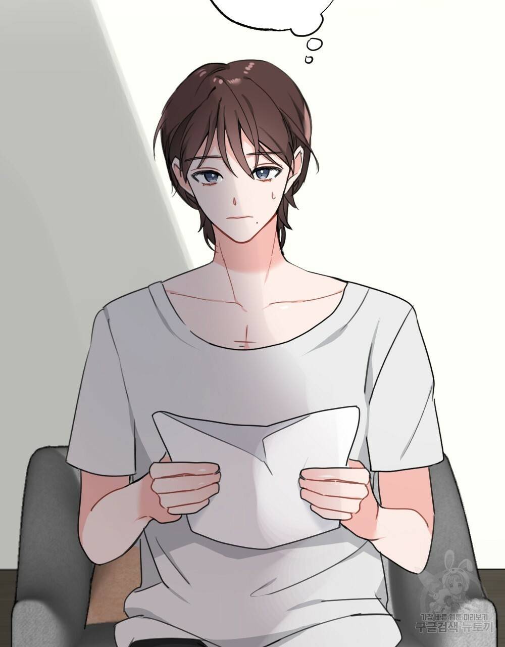 오메가 버스 정류장 14화 7