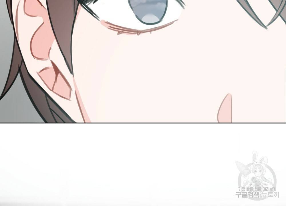 오메가 버스 정류장 14화 10