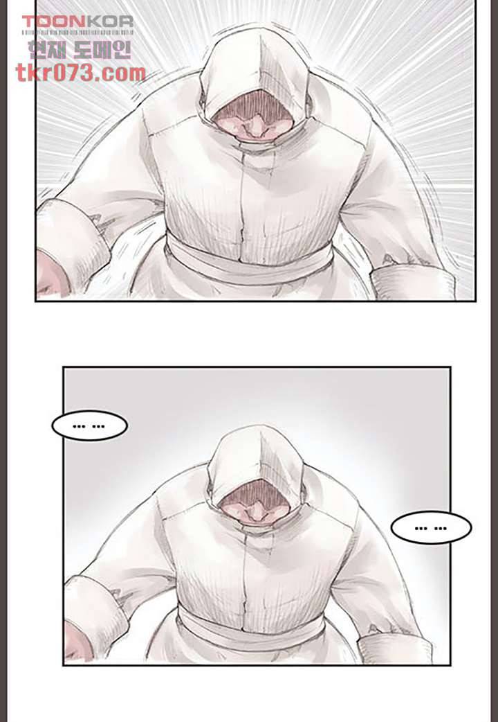 데자뷰 21화 2