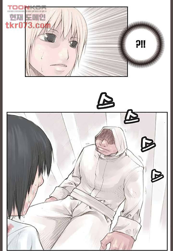 데자뷰 21화 3