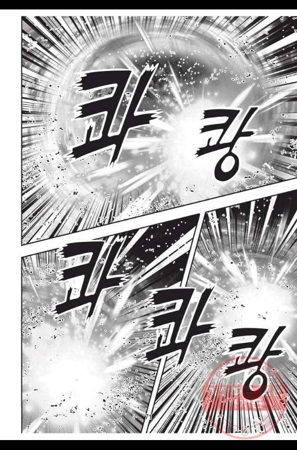 천년검제 56화 34