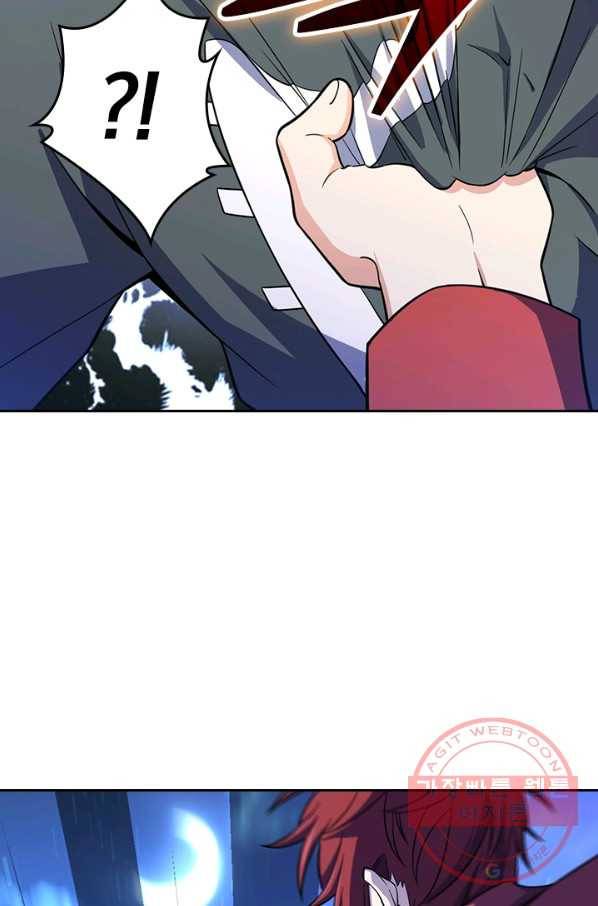 악역 플레이어는 강해지고 싶다 60화 26