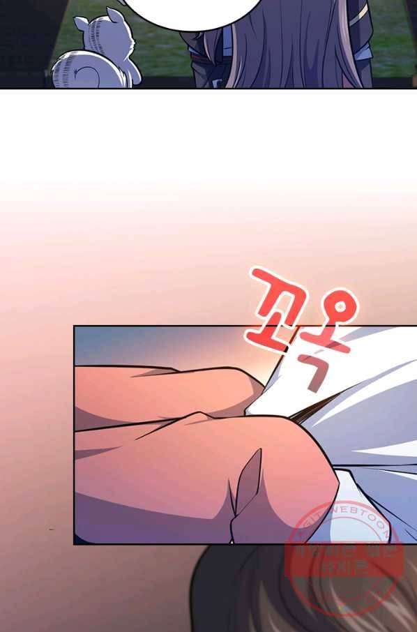 악역 플레이어는 강해지고 싶다 60화 70