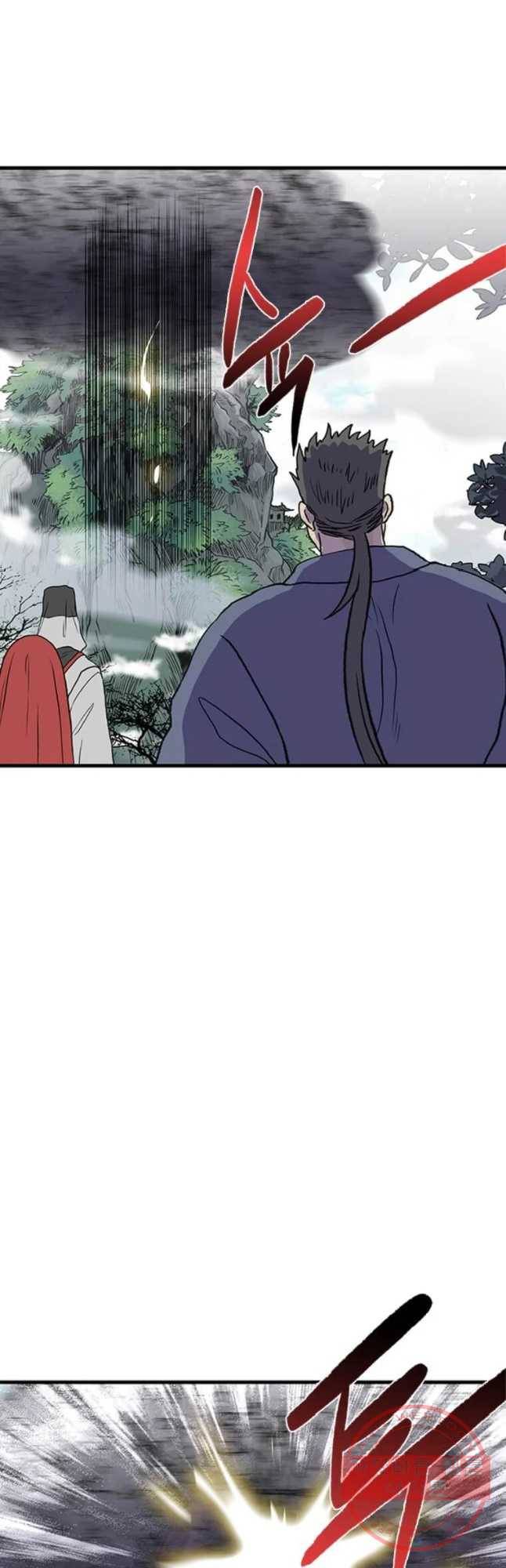 학사재생 190화 8