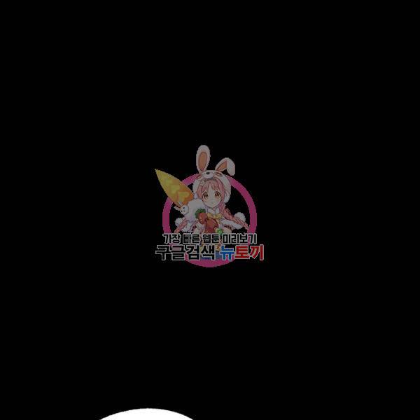 장봉행 140화 1