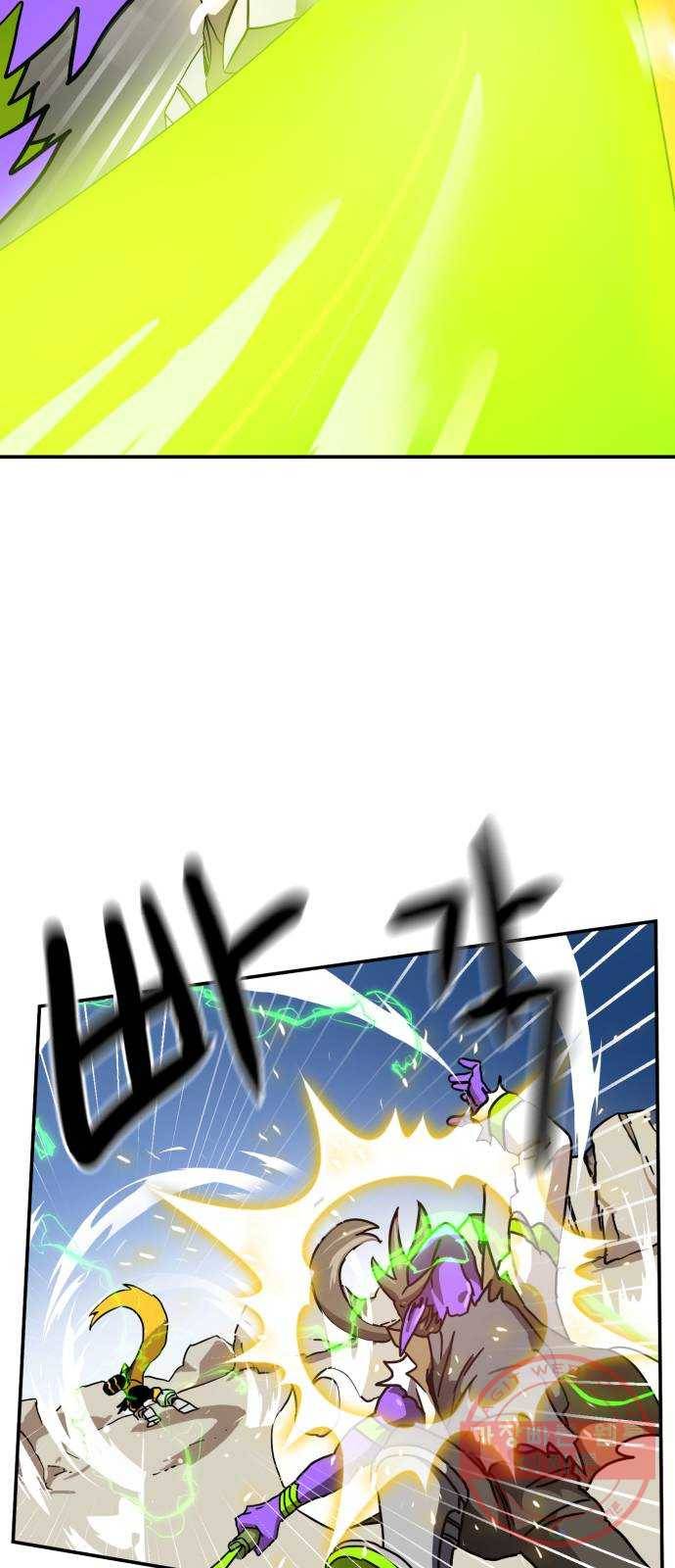 더블클릭 23화 25