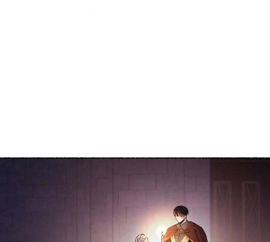 마른 가지에 바람처럼 71화 42