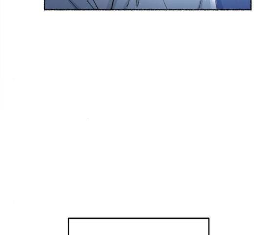 마른 가지에 바람처럼 71화 97