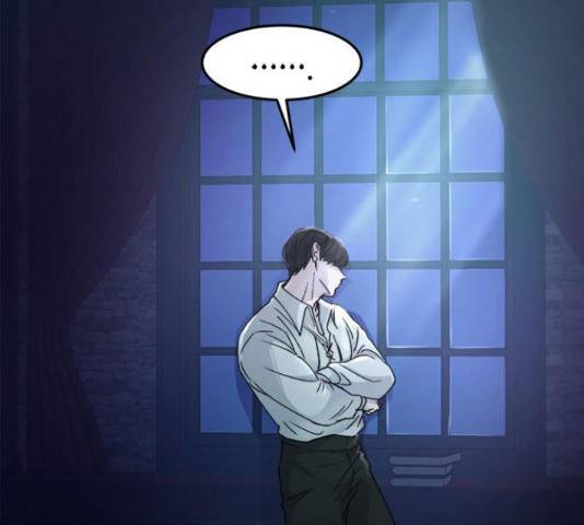 마른 가지에 바람처럼 71화 102
