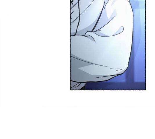 마른 가지에 바람처럼 71화 111