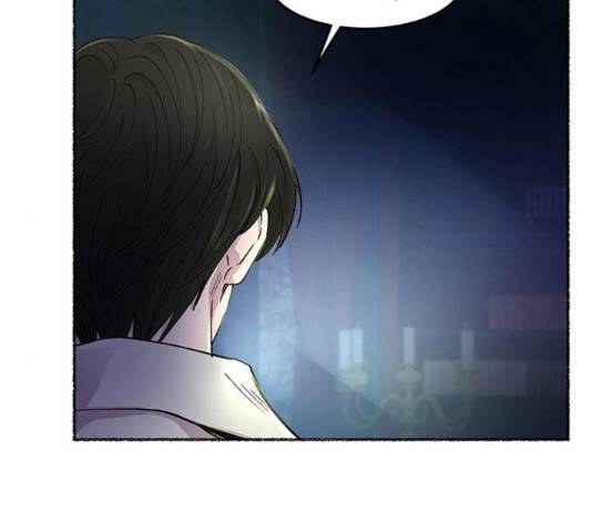마른 가지에 바람처럼 71화 129