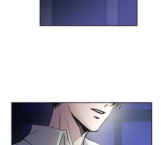 마른 가지에 바람처럼 71화 152