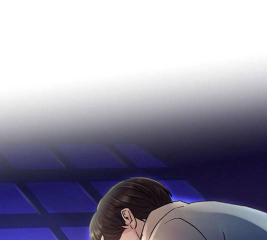 마른 가지에 바람처럼 71화 198