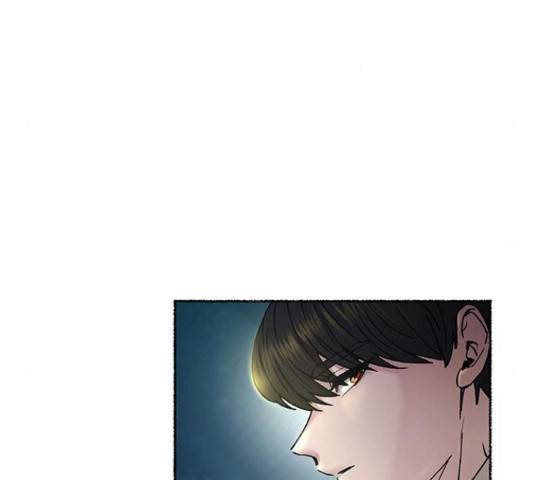 마른 가지에 바람처럼 71화 219