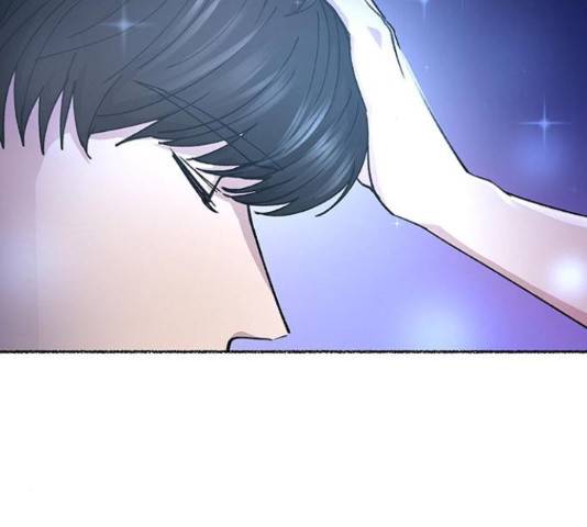 마른 가지에 바람처럼 71화 230