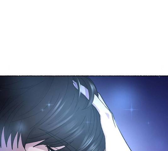 마른 가지에 바람처럼 71화 231