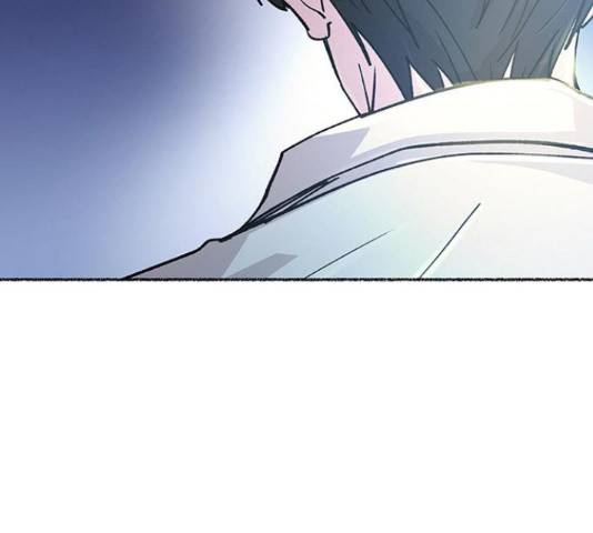 마른 가지에 바람처럼 71화 238