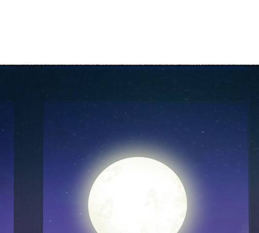 마른 가지에 바람처럼 71화 245