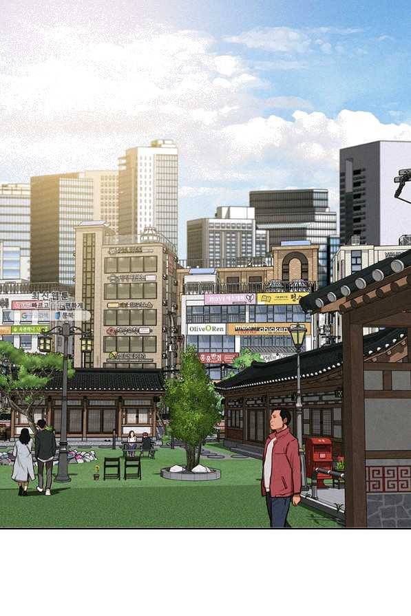 로드 오브 머니 77화 2