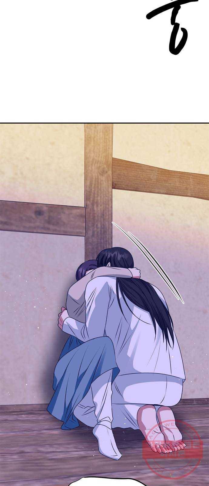 NG불가 34화 입맞춤 연기 37