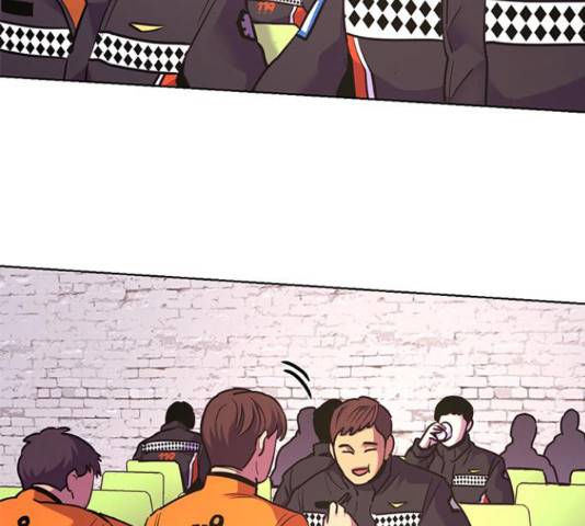 1초 149화 2
