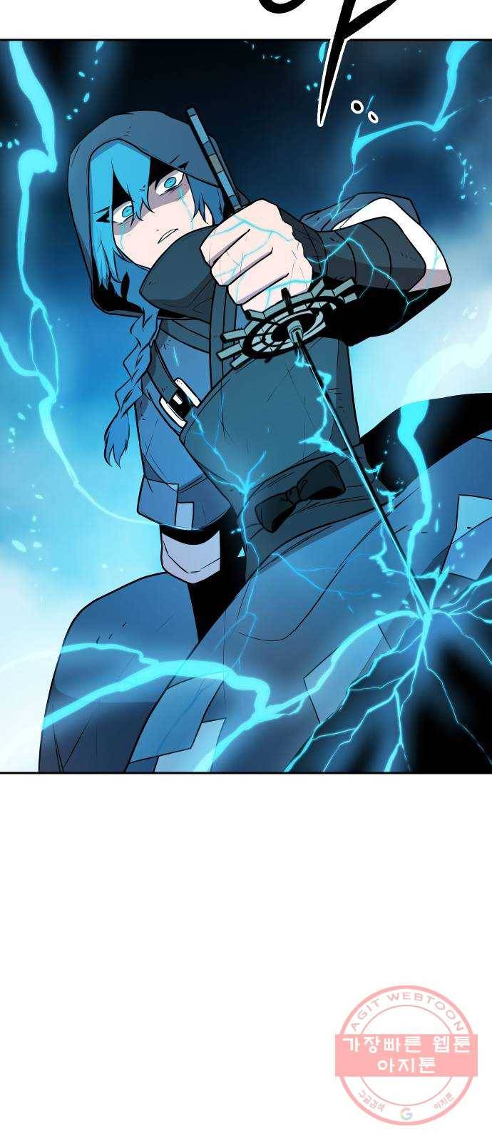 해귀 42화 55