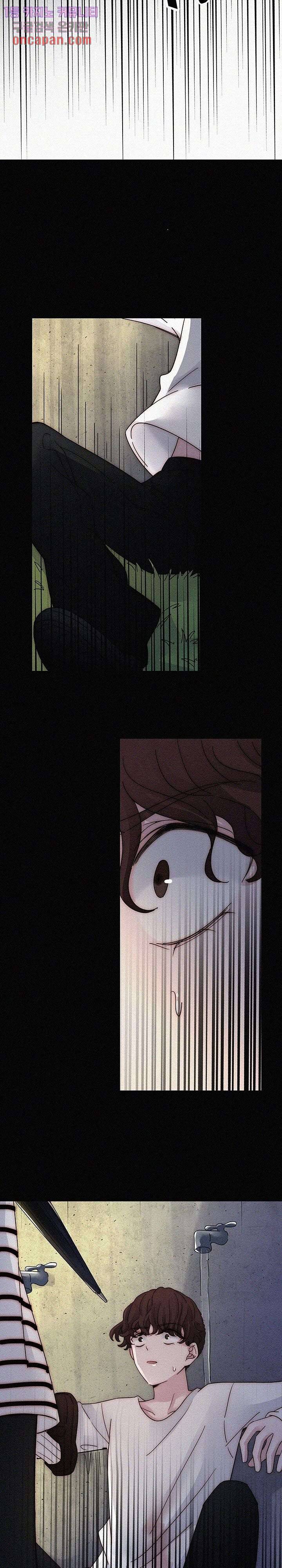 천마디 말보다, 너 8화 16