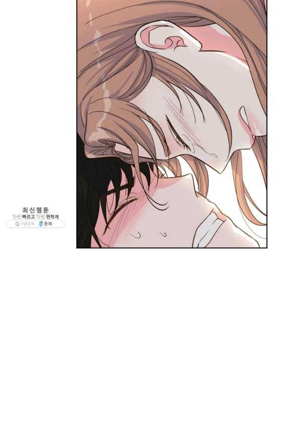 은밀한 나의 동거인 48화 70