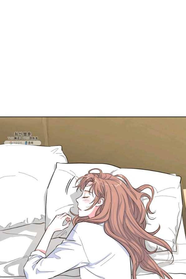 은밀한 나의 동거인 48화 75