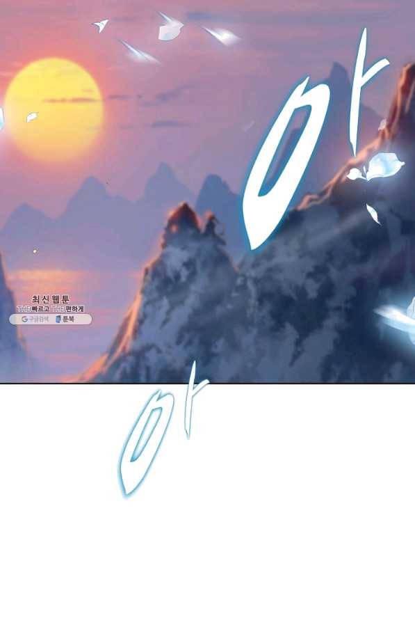 대귀갑사 135화 14