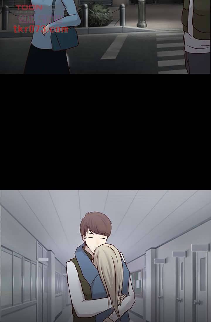 인피의상 21화 9