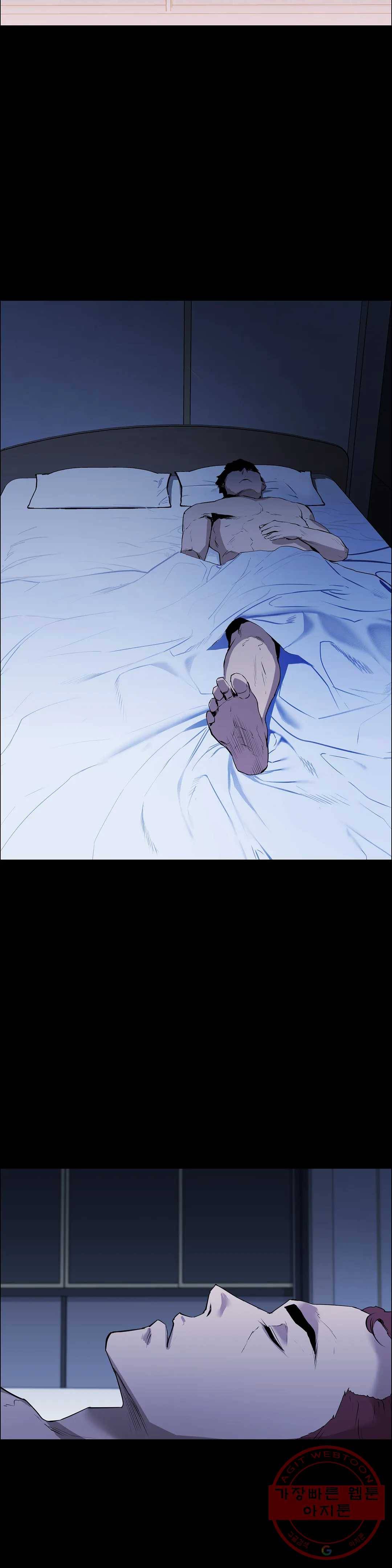 청순가련 4화 40