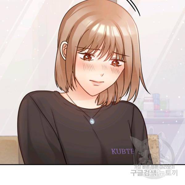 우리집 고양이는 베지테리언 18화 59