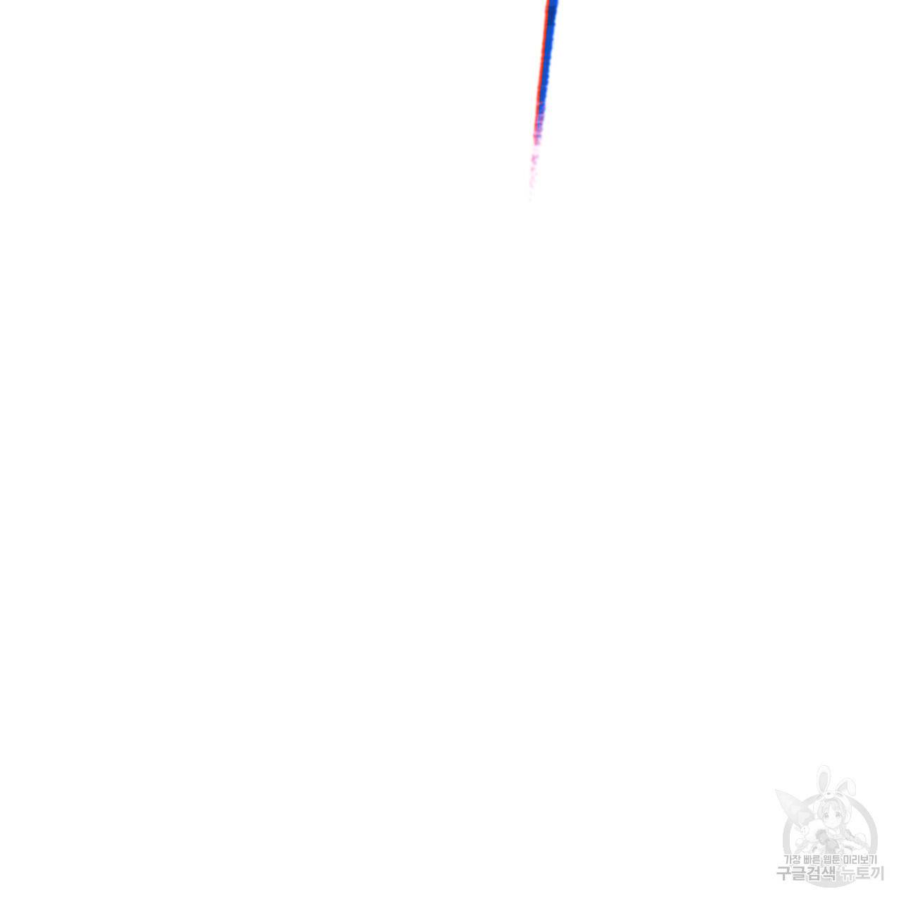 상극 22화 24