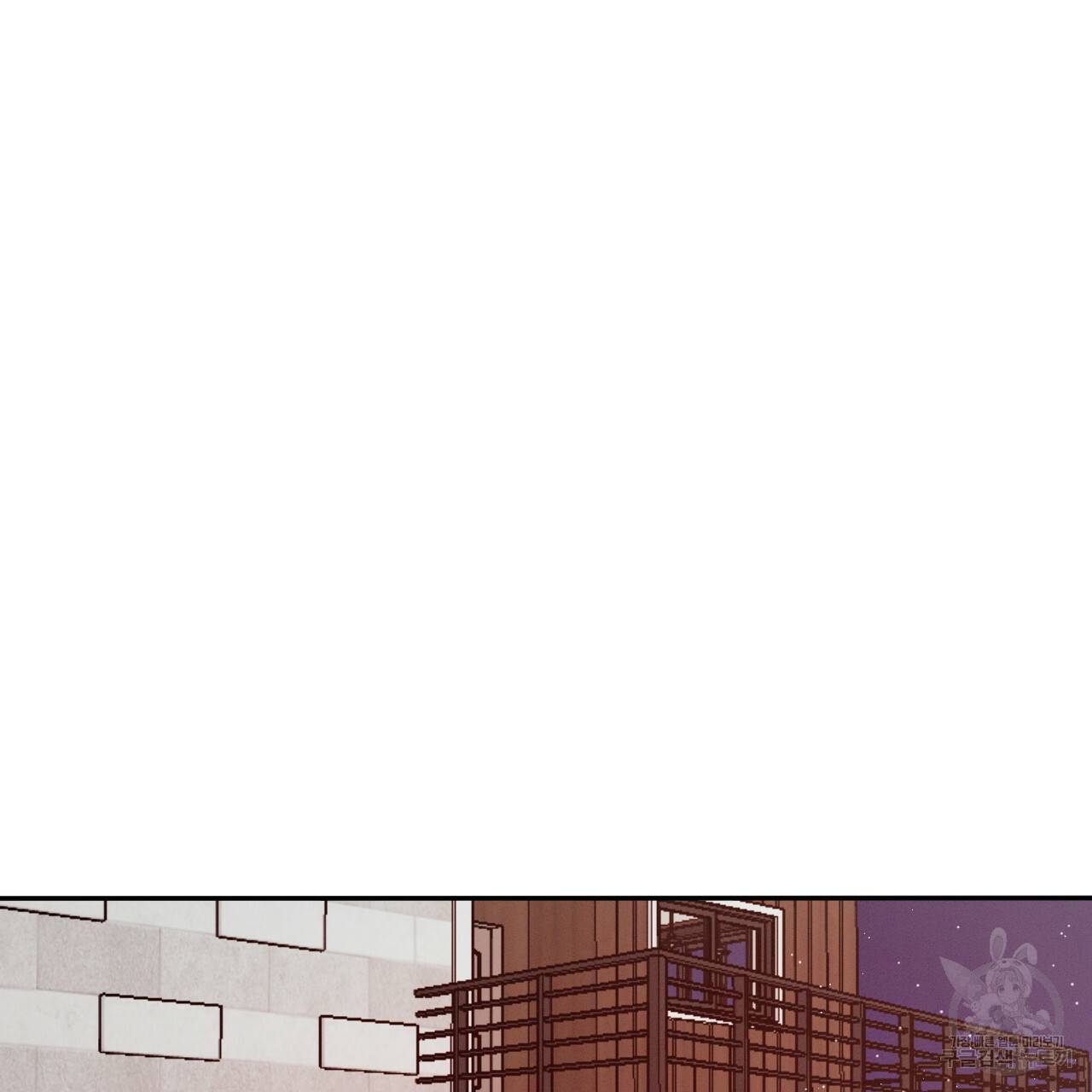 상극 22화 25