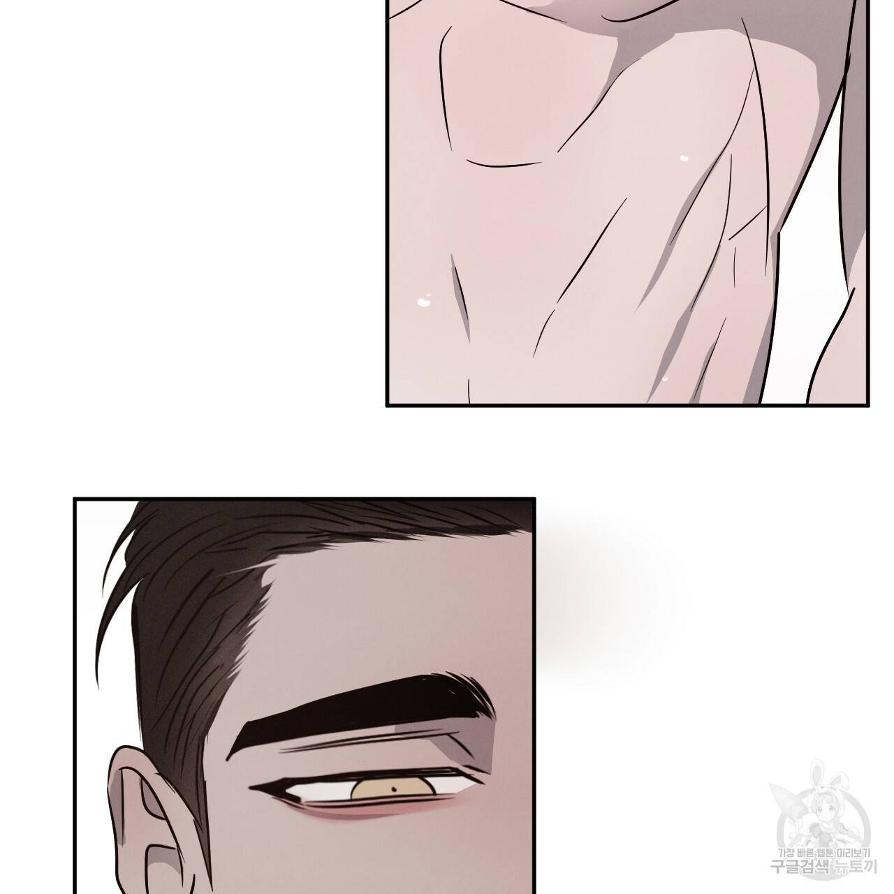 상극 22화 34
