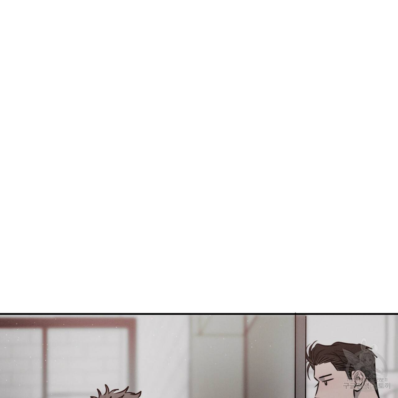 상극 22화 38
