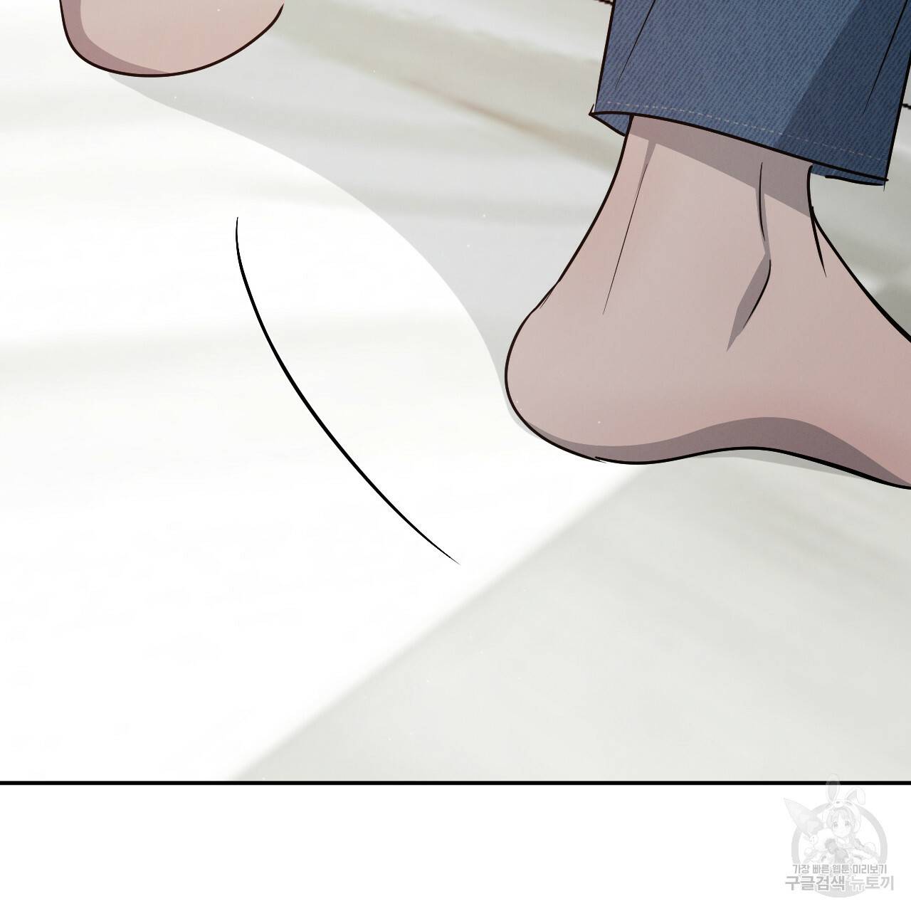 상극 22화 51