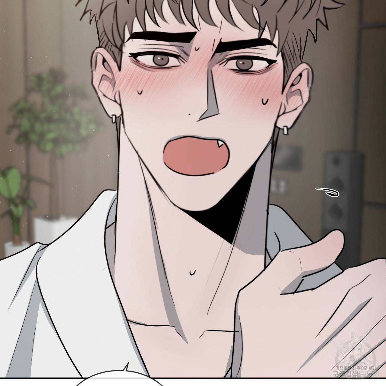 상극 22화 76