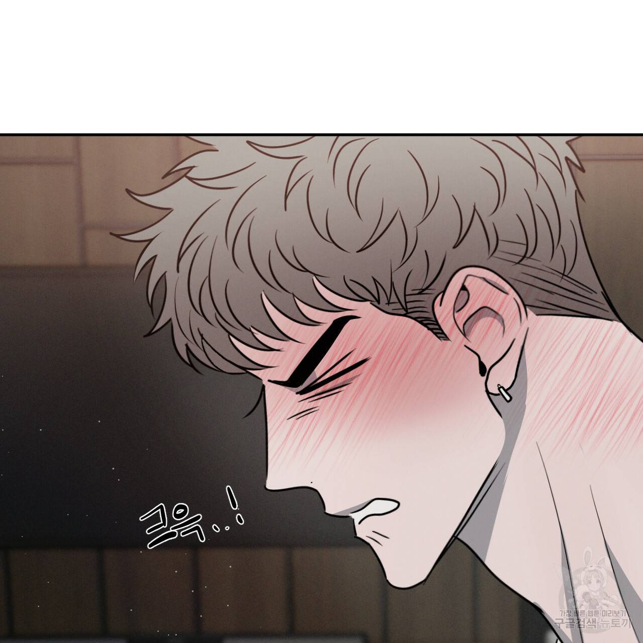 상극 22화 111