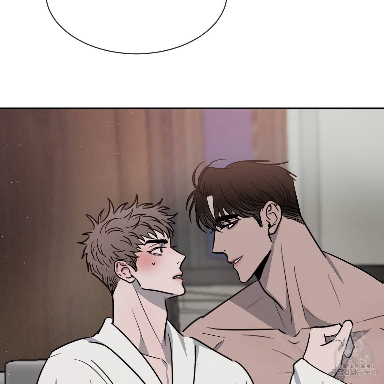 상극 22화 116