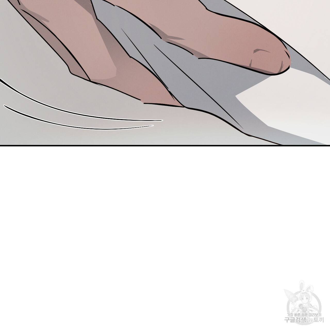 상극 22화 123