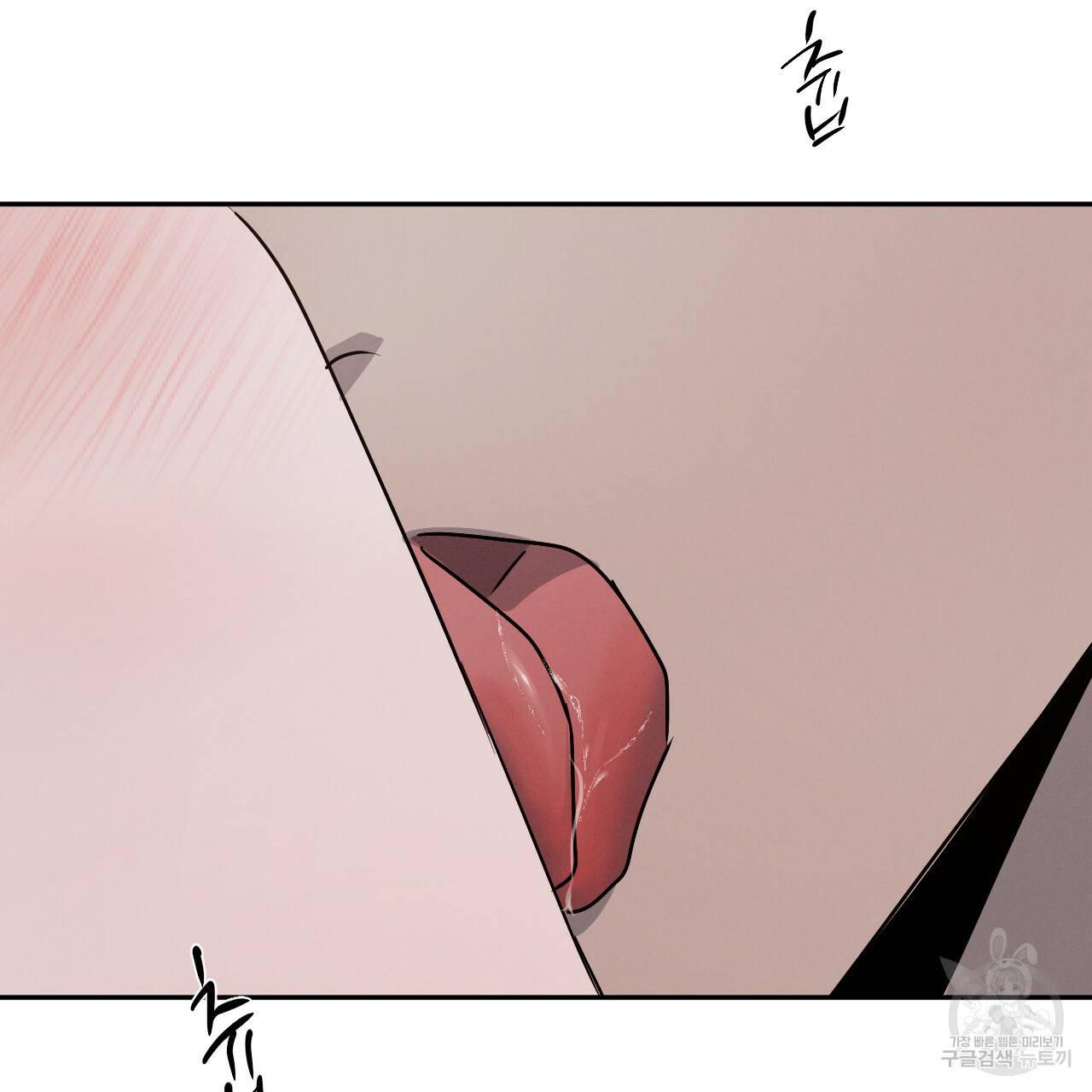 상극 22화 131