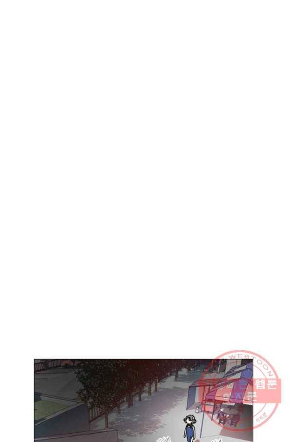 포근한그남자 43화 1