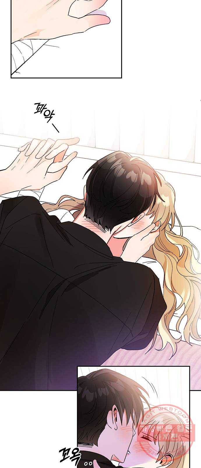 키스 식스 센스 40화 6