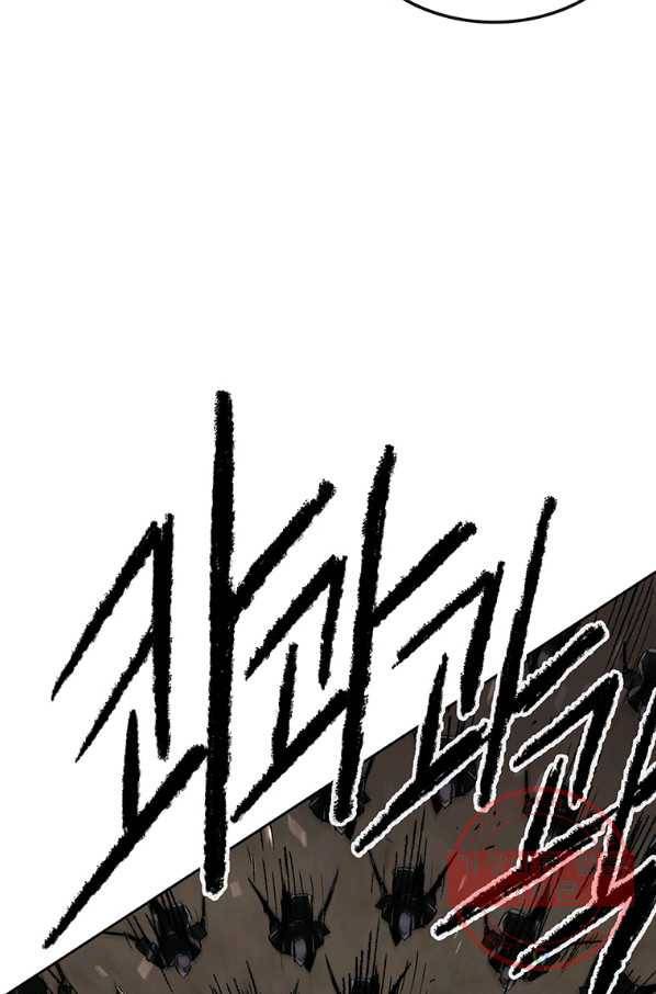 불패검선 102화 5