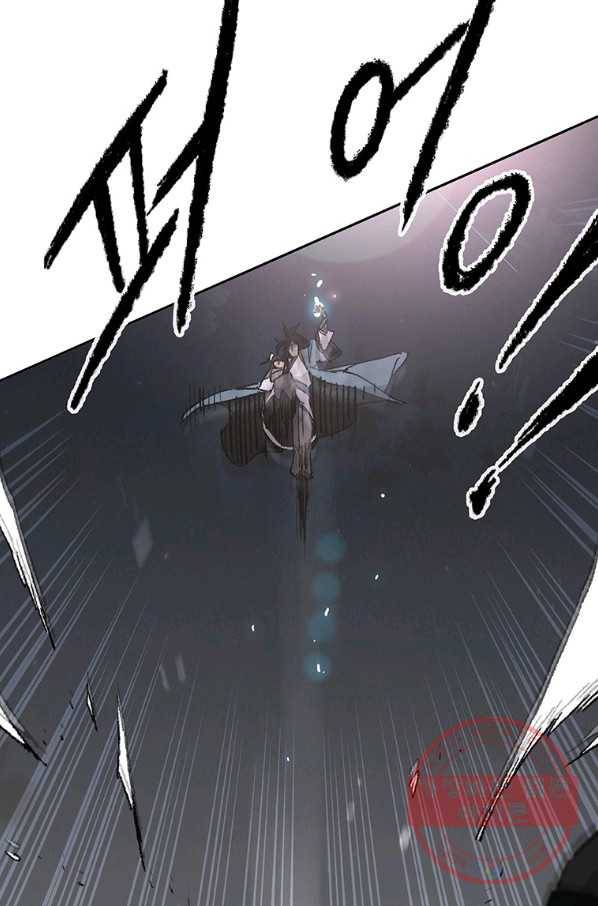 불패검선 102화 9