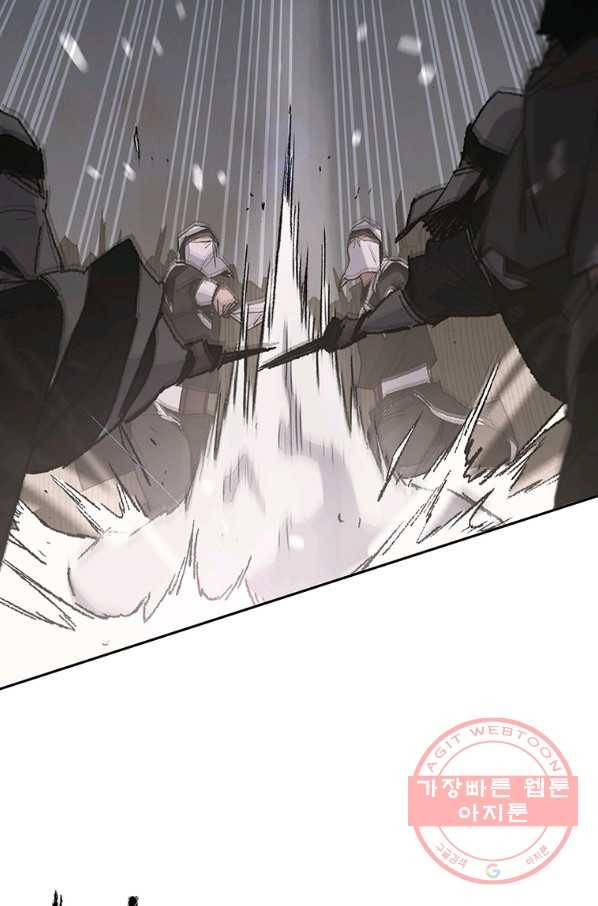 불패검선 102화 10
