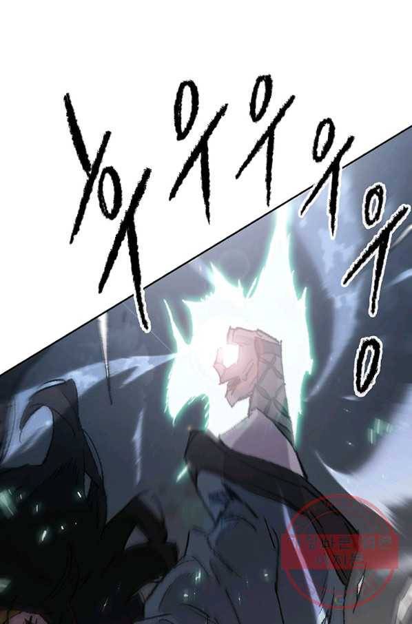 불패검선 102화 19